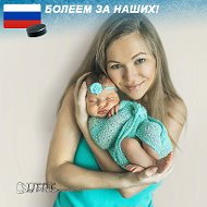 Евгения Иванова