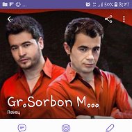 Gr Sorbon