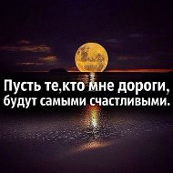 Антош Антош