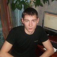 Дмитрий Биктуганов