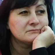 Татьяна Ляшко