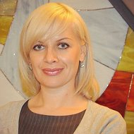 Ольга Тукмачева