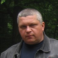 Игор Гук