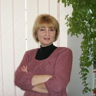 Елена Голубятнікова