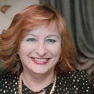 Людмила Прохорчук