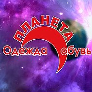 Планета Дисконт