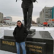 Максим Вершинин