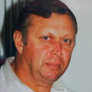 Владимир Кеслер