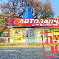 Autoмания 