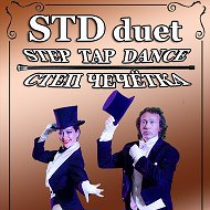 Std Duet