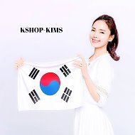 Kshopkims Интернет