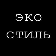 Эко-стиль Декор