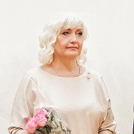 Светлана Хмелярская