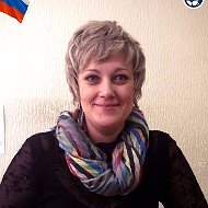 Светлана Байстрюченко