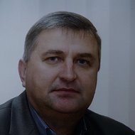 Сергей Дралов