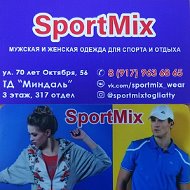 Sport Mix