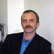 Александр Никитин