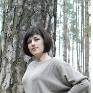 Елена Фурсова