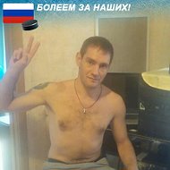 Free Лавр