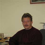 Сергей Прохин