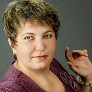 Светлана Школярова