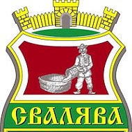 Свалява Закарпаття