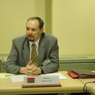 Юрий Селюков