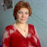 Людмила Сединкина