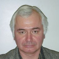 Юрий Щетинин