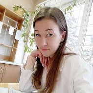 Наталья Семенюк