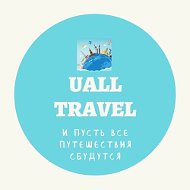 Uall Travel