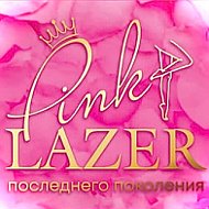 Pink-lazep Ясный