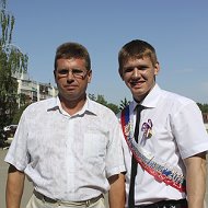 Александр Павлов