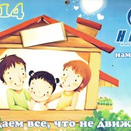 Ника Агентство