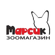 Зоомагазин Марсик