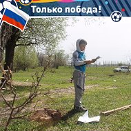 Кирилл Новиков