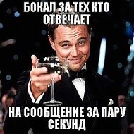 Хуршид Хайруллоев