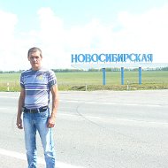 Юрий Чуйков