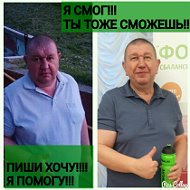 Михаил Протасевич