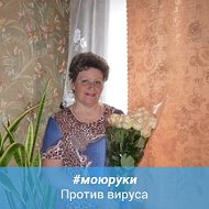 Галина Фролова