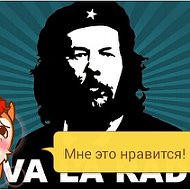 Андрей Вовк