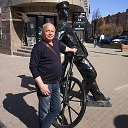 Лев рыбаков фото