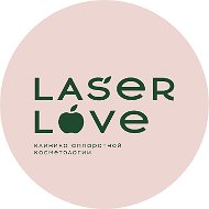 Laser Love