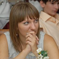 Анастасия Казмирчук