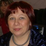 Людмила Созонова