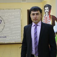 Намик Алиев