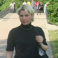 Людмила Былинская