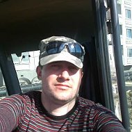 Нижегородская область Семенов спортивная