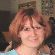 Наталия Гламазденко