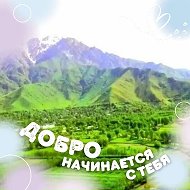 Қалъанак Сити